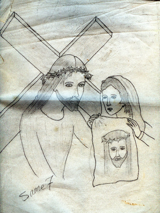 رسم شخصى للرب يسوع و للعذراء مريم و الآباء السواح  Attachment