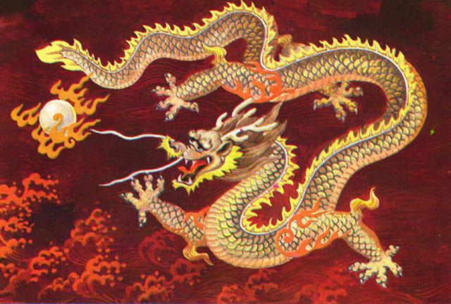 Click image for larger version

Name:	chinese-dragon-red.jpg
Views:	1
Size:	108.7 KB
ID:	1301502