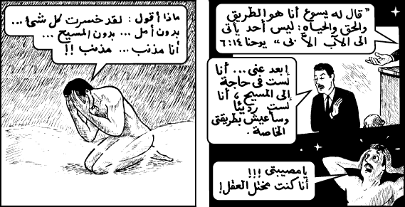 Click image for larger version

Name:	14.gif
Views:	1
Size:	34.4 KB
ID:	1293542