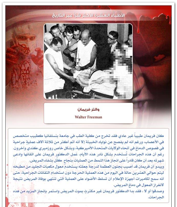 Click image for larger version

Name:	9.jpg
Views:	1
Size:	101.9 KB
ID:	1349031