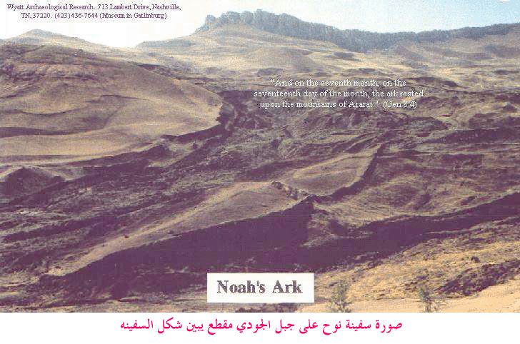 Click image for larger version

Name:	image1.jpg
Views:	1
Size:	86.5 KB
ID:	1349230