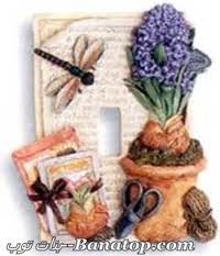 Click image for larger version

Name:	11.jpg
Views:	1
Size:	9.0 KB
ID:	1293947