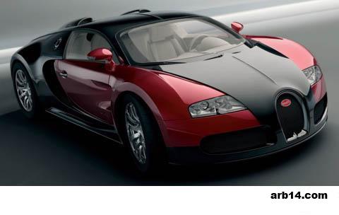 Click image for larger version

Name:	arb14-2f672f261c.jpg
Views:	1
Size:	17.8 KB
ID:	1294084