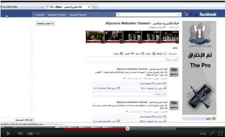 Click image for larger version

Name:	capture-4e9c0aacb628e.jpg
Views:	1
Size:	19.1 KB
ID:	1352643