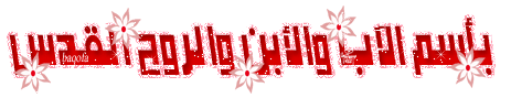 Click image for larger version

Name:	el7aia10.gif
Views:	28
Size:	34.6 KB
ID:	1302356