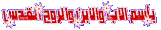Click image for larger version

Name:	el7aia10.gif
Views:	28
Size:	34.6 KB
ID:	1305045