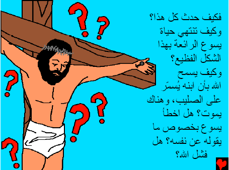 Click image for larger version

Name:	3.gif
Views:	1
Size:	15.8 KB
ID:	1353438