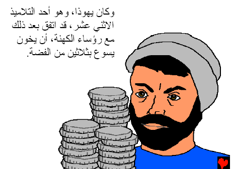 Click image for larger version

Name:	6.gif
Views:	1
Size:	12.4 KB
ID:	1353441