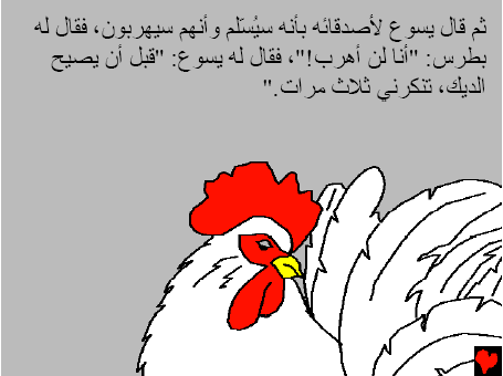 Click image for larger version

Name:	8.gif
Views:	1
Size:	10.8 KB
ID:	1353443
