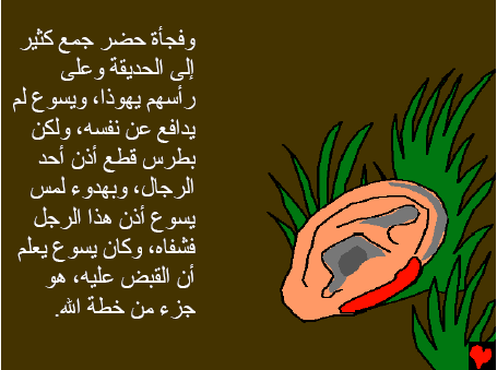 Click image for larger version

Name:	2.gif
Views:	1
Size:	15.5 KB
ID:	1295494