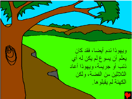 Click image for larger version

Name:	5.gif
Views:	1
Size:	12.9 KB
ID:	1295497
