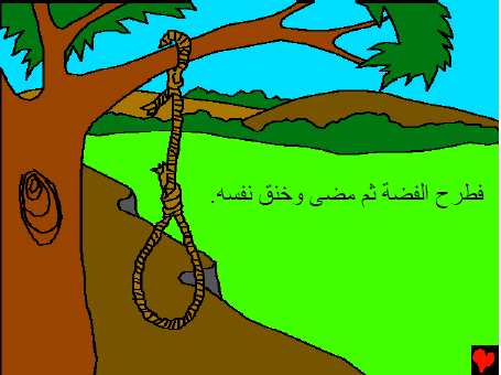 Click image for larger version

Name:	6.gif
Views:	1
Size:	11.8 KB
ID:	1295498
