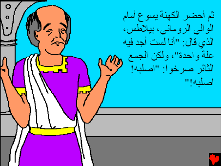 Click image for larger version

Name:	7.gif
Views:	1
Size:	14.7 KB
ID:	1295499