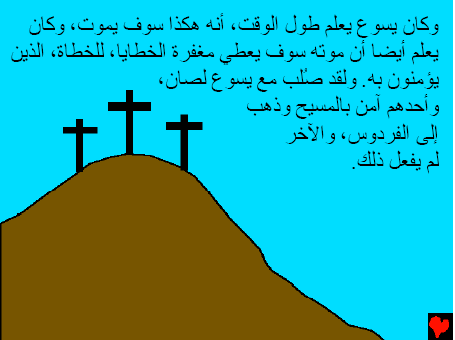 Click image for larger version

Name:	1.gif
Views:	1
Size:	9.9 KB
ID:	1295501