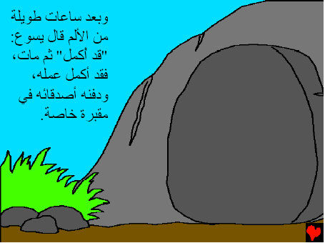 Click image for larger version

Name:	2.gif
Views:	1
Size:	10.6 KB
ID:	1295502