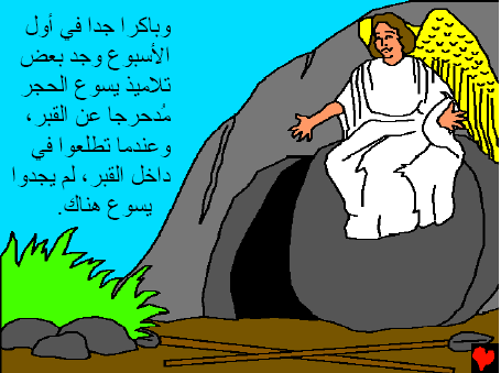 Click image for larger version

Name:	5.gif
Views:	1
Size:	16.3 KB
ID:	1295505