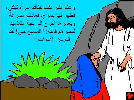 Click image for larger version

Name:	6.gif
Views:	1
Size:	16.2 KB
ID:	1295506