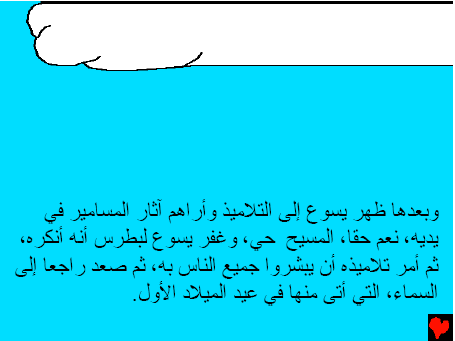 Click image for larger version

Name:	7.gif
Views:	1
Size:	9.2 KB
ID:	1295507
