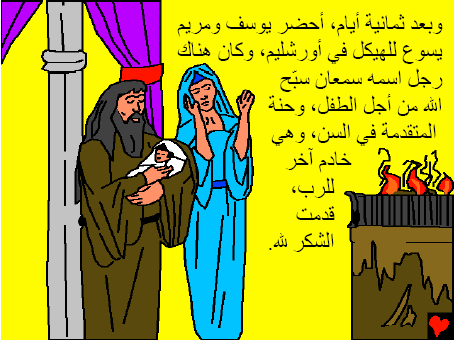Click image for larger version

Name:	3.gif
Views:	2
Size:	21.3 KB
ID:	1295571
