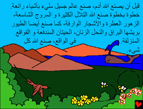 Click image for larger version

Name:	2.gif
Views:	1
Size:	53.2 KB
ID:	1353552