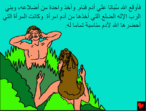 Click image for larger version

Name:	7.gif
Views:	1
Size:	52.2 KB
ID:	1295547