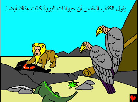 Click image for larger version

Name:	5.gif
Views:	1
Size:	13.7 KB
ID:	1295583