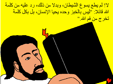 Click image for larger version

Name:	9.gif
Views:	1
Size:	10.0 KB
ID:	1295587
