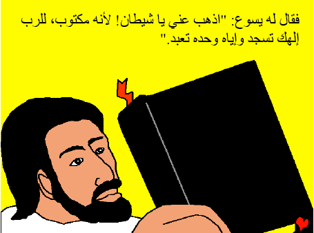 Click image for larger version

Name:	5.gif
Views:	1
Size:	8.9 KB
ID:	1295590