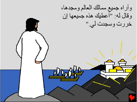 Click image for larger version

Name:	4.gif
Views:	1
Size:	11.0 KB
ID:	1295591