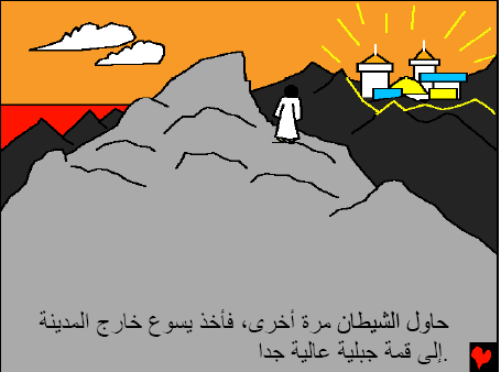 Click image for larger version

Name:	3.gif
Views:	1
Size:	10.1 KB
ID:	1295592