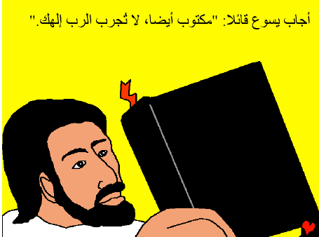 Click image for larger version

Name:	2.gif
Views:	1
Size:	8.2 KB
ID:	1295593