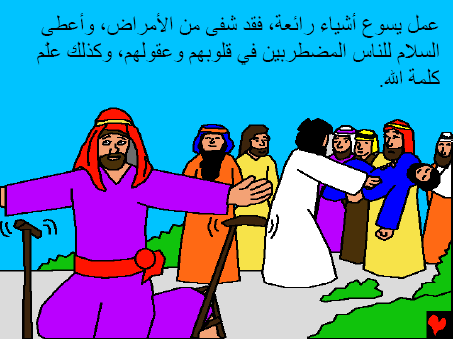Click image for larger version

Name:	2.gif
Views:	1
Size:	17.6 KB
ID:	1295596