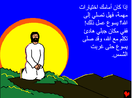 Click image for larger version

Name:	4.gif
Views:	1
Size:	12.0 KB
ID:	1295598