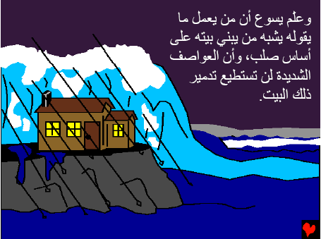 Click image for larger version

Name:	2.gif
Views:	1
Size:	14.5 KB
ID:	1295605