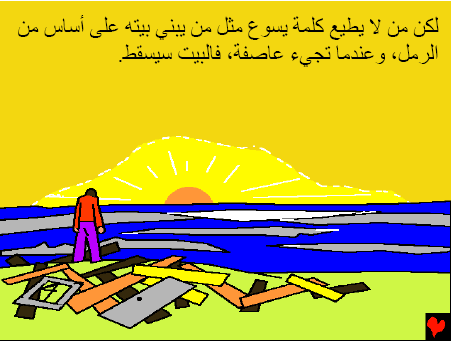 Click image for larger version

Name:	3.gif
Views:	1
Size:	11.0 KB
ID:	1295606