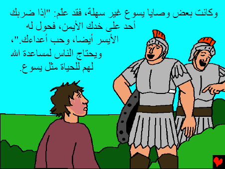 Click image for larger version

Name:	4.gif
Views:	1
Size:	16.4 KB
ID:	1295607