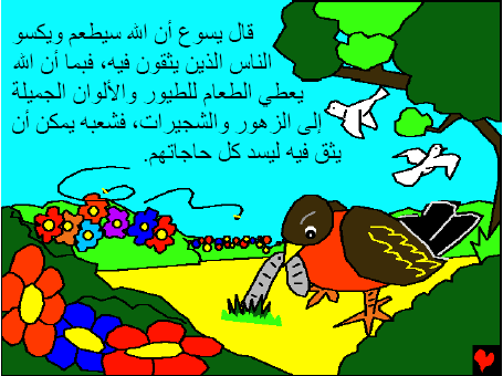 Click image for larger version

Name:	6.gif
Views:	1
Size:	19.6 KB
ID:	1295609