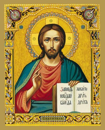 Click image for larger version

Name:	������ ������2.jpg
Views:	1
Size:	69.4 KB
ID:	1296765