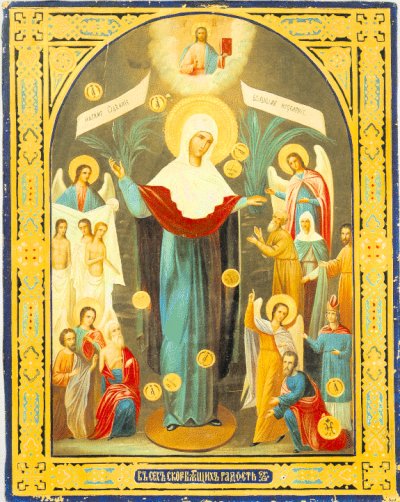 Click image for larger version

Name:	theotokos4.jpg
Views:	1
Size:	73.7 KB
ID:	1296866