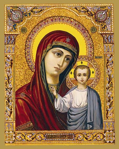 Click image for larger version

Name:	����� �����1.jpg
Views:	1
Size:	77.3 KB
ID:	1296899