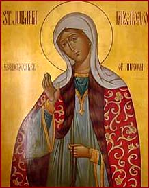 Click image for larger version

Name:	St-Juliana_1.jpg
Views:	1
Size:	13.2 KB
ID:	1356325