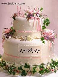 Click image for larger version

Name:	1.jpeg
Views:	1
Size:	10.1 KB
ID:	1296920