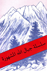 Click image for larger version

Name:	1.jpg
Views:	1
Size:	89.1 KB
ID:	1357257