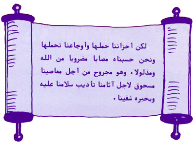 Click image for larger version

Name:	s9007-07.jpg
Views:	1
Size:	36.2 KB
ID:	1298226