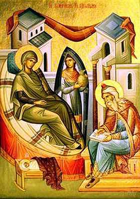 Click image for larger version

Name:	birthofjohnbaptist1A.jpg
Views:	1
Size:	34.2 KB
ID:	1357454