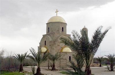 Click image for larger version

Name:	Abouna.jpg
Views:	1
Size:	15.9 KB
ID:	1358156