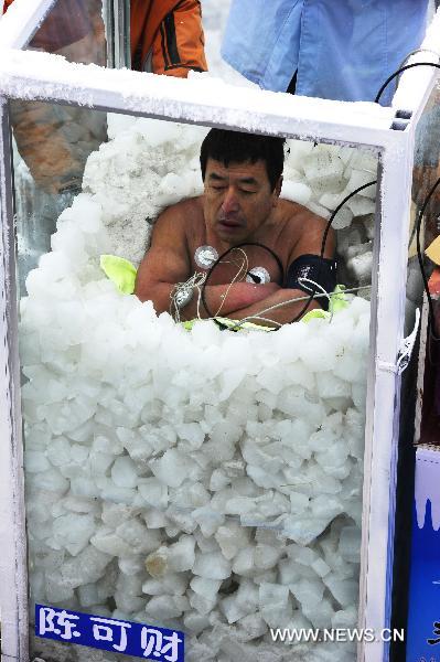 Click image for larger version

Name:	ice-bath-550x363-500x330.jpg
Views:	1
Size:	45.0 KB
ID:	1358625