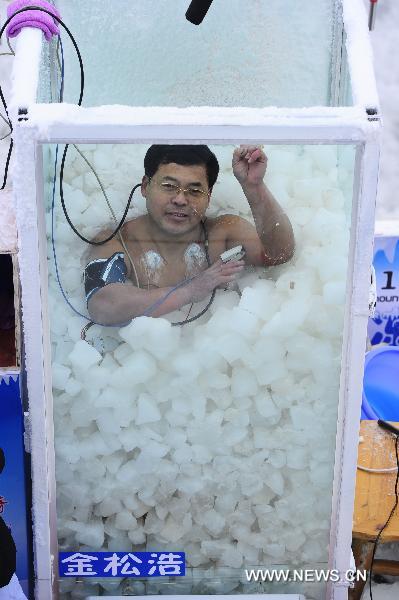 Click image for larger version

Name:	ice-bath4.jpg
Views:	1
Size:	37.1 KB
ID:	1358627