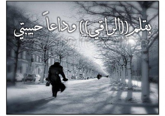 Click image for larger version

Name:	d988d8afd8a7d8b9d8a7d8a7d8a7d8a7-550x389.jpg
Views:	1
Size:	66.2 KB
ID:	1359113