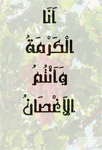 Click image for larger version

Name:	cover2.jpg
Views:	1
Size:	17.2 KB
ID:	1359170